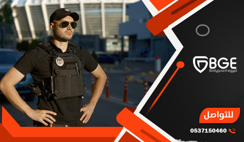 حماية شخصية كاملة أينما ذهبت مع بودي جارد بعربية خاصة 2