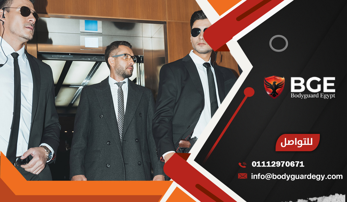 كيف تختار أفضل شركة حراسة خاصة توفر لك الأمان الحقيقي؟