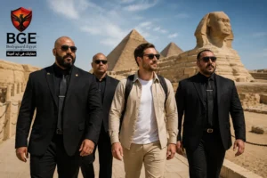 حراسة شخصية للسياح في مصر  مع شركة بودي جارد مصر